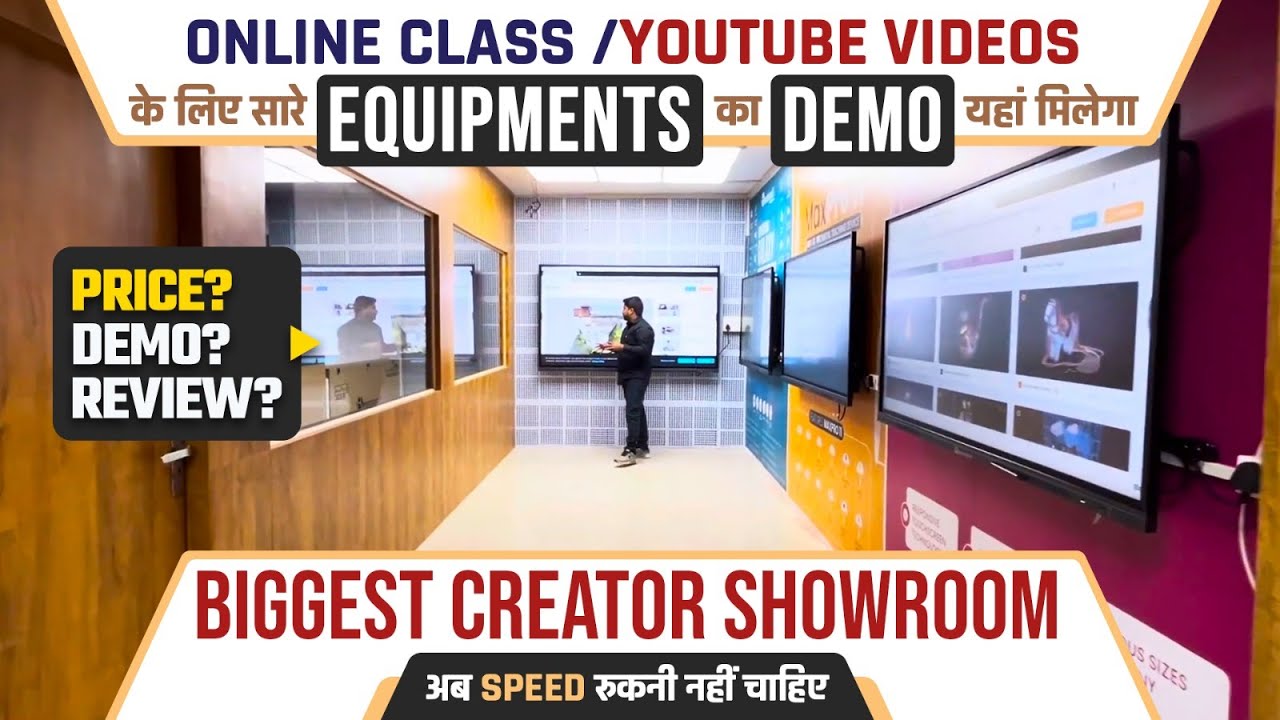 Low Cost Digital Board Price For Teaching | Benchmark