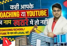 The Essential Guide to Coaching Registration for New Centers register coaching centre