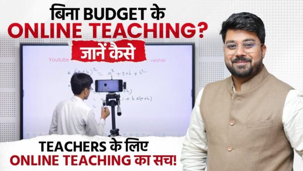 How to Start Online Teaching with Zero Budget