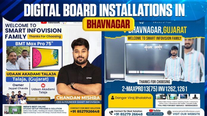 WhatsApp Image 2025-05-07 at 10.18.40 PM Digital Board 2 Installations in Bhavnagar | Smart Board Provider Near Me