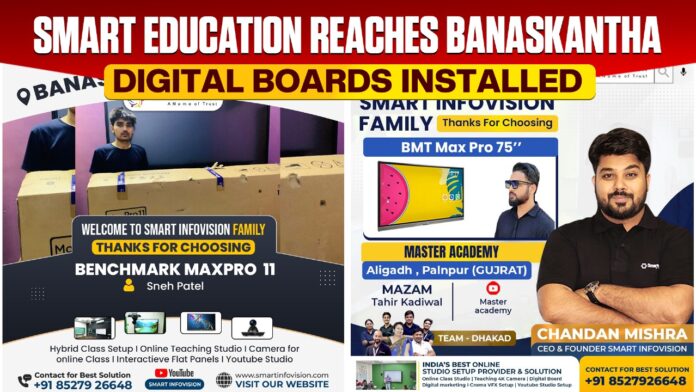 WhatsApp Image 2025-05-07 at 7.58.50 PM Digital board installation in Banaskatha by Smart Infovision – Max Pro panels installed