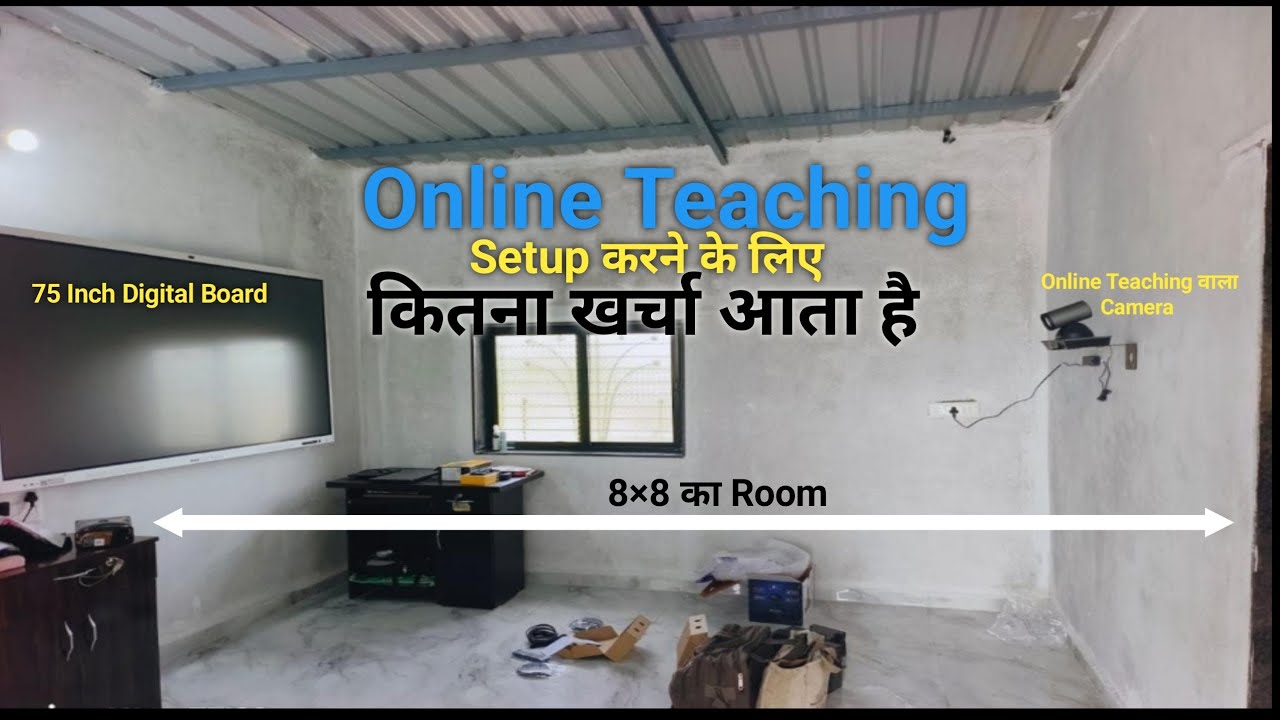 How to Set Up a Teaching Studio in India | Benchmark Sigma AI A7 Pro ...