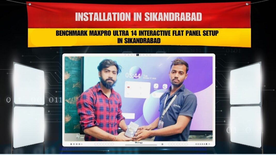 Benchmark Maxpro Ultra 14 Installation in Sikandrabad by Smart Infovision