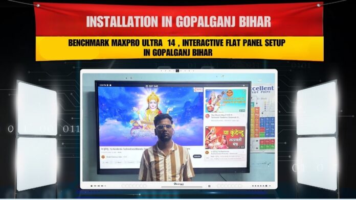 Benchmark Maxpro Ultra 75 Benchmark Maxpro Ultra 75