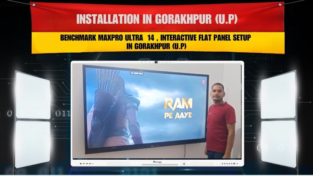 Benchmark Maxpro Ultra Panel Installation in Gorakhpur by Smart Infovision