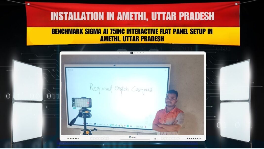 Top 10 Benefits of Benchmark Sigma Pro Installation in Amethi, Uttar Pradesh | Smart Infovision Success Story