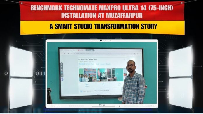 Smart Infovision team installing Benchmark MaxPro Ultra 14 (75”) Interactive Flat Panel for Pawan Kumar in Muzaffarpur, Bihar — transforming classroom into a modern smart setup.