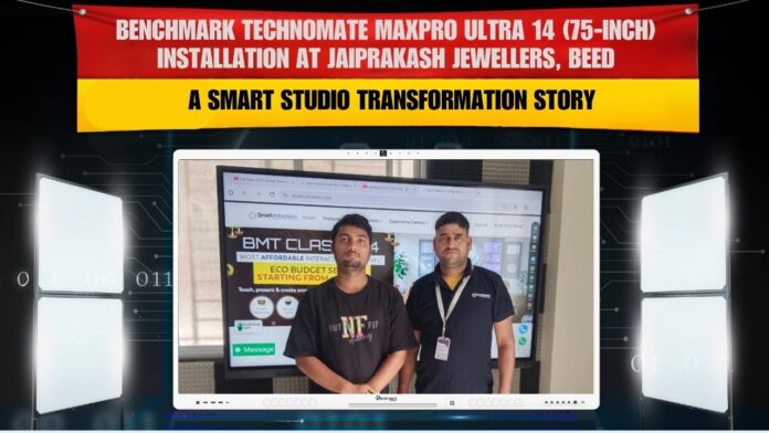 Smart Infovision team installing Benchmark MaxPro Ultra 14 (75-inch) Interactive Flat Panel, PTZ Camera, and Lighting Setup at Jaiprakash Jewellers, Beed — creating a digital luxury showroom.