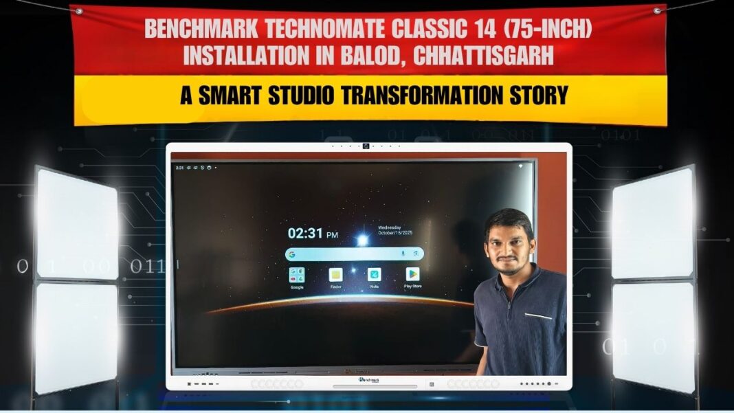Smart Infovision team installing Benchmark Classic 14 (75-inch) Interactive Panel at Roshan Lal’s Smart Classroom in Balod, Chhattisgarh.