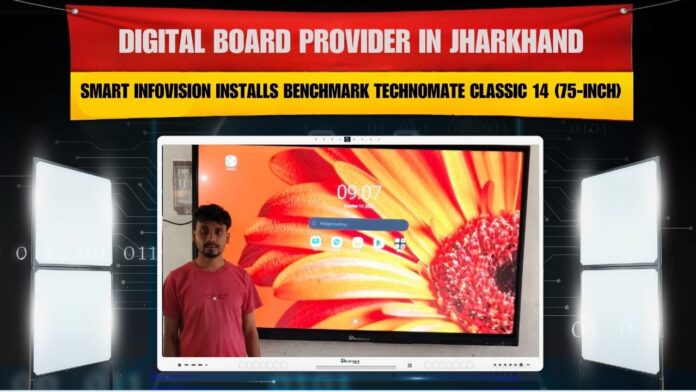 Benchmark Galaxy 14 Installation in Jharkhand by Smart Infovision