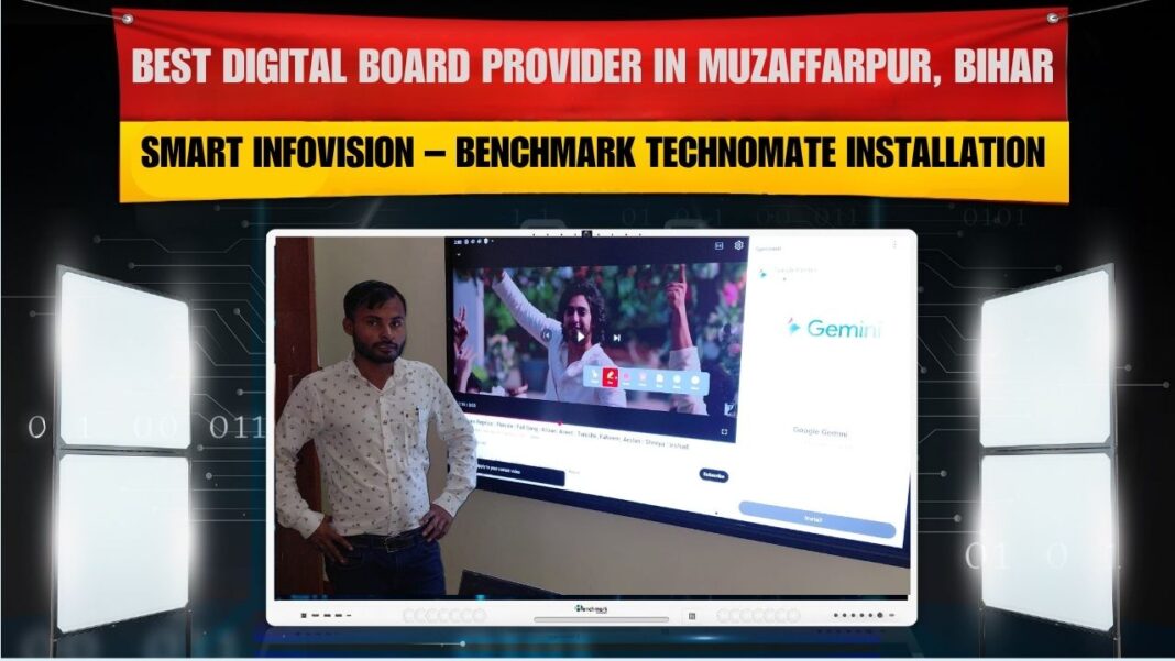 Benchmark Classic 14 Interactive Panel Installation at Tuborbit, Muzaffarpur by Smart Infovision