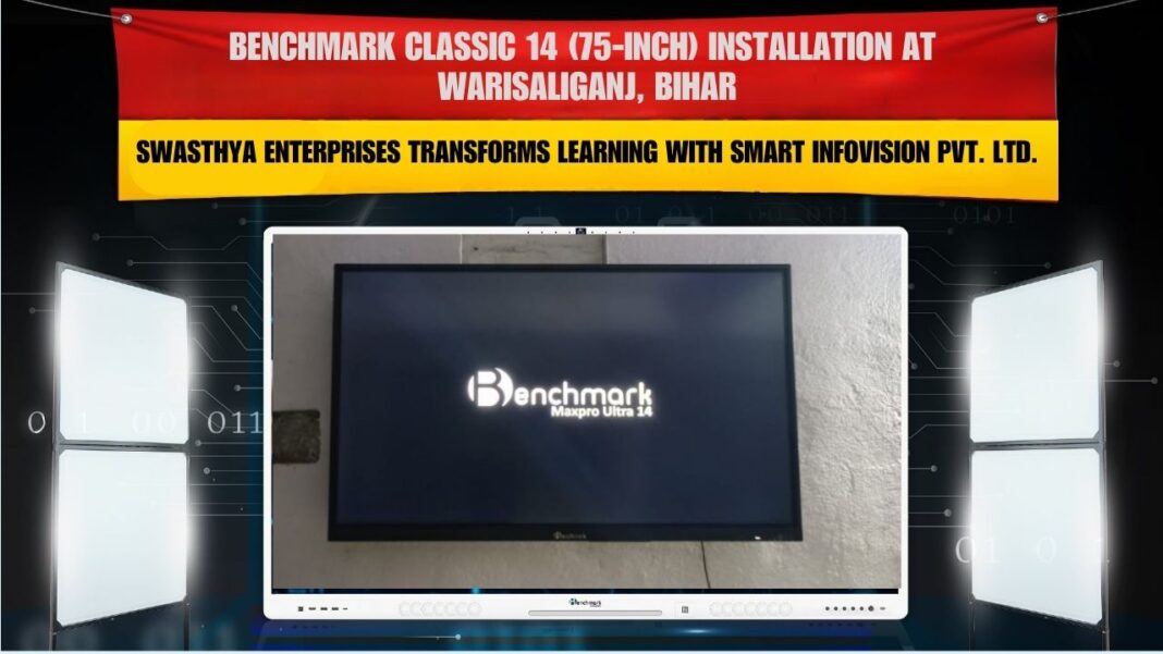 Benchmark MaxPro Ultra 14 Installation in Warisaliganj Benchmark MaxPro Ultra 14 Installation in Warisaliganj