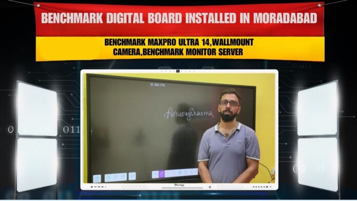 youtube thumbnail (7) Benchmark Maxpro Ultra 14 Installation in Moradabad – 7 Reasons Why It Transforms Classrooms