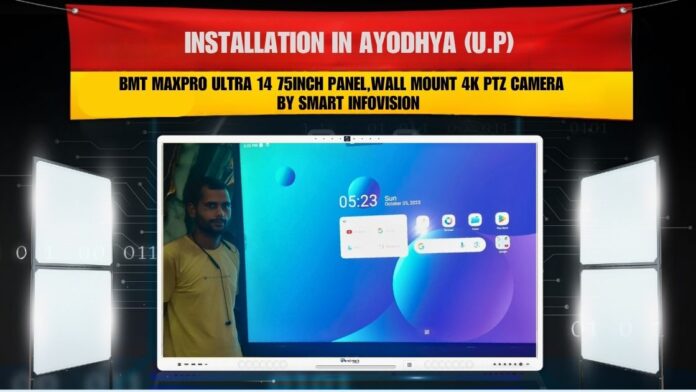 Benchmark Maxpro Ultra 14 Installation in Ayodhya – Smart Infovision Benchmark Maxpro Ultra 14 Installation in Ayodhya
