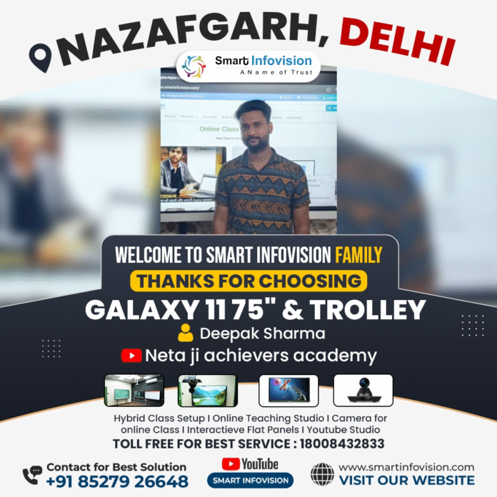 Benchmark Galaxy 11 (75