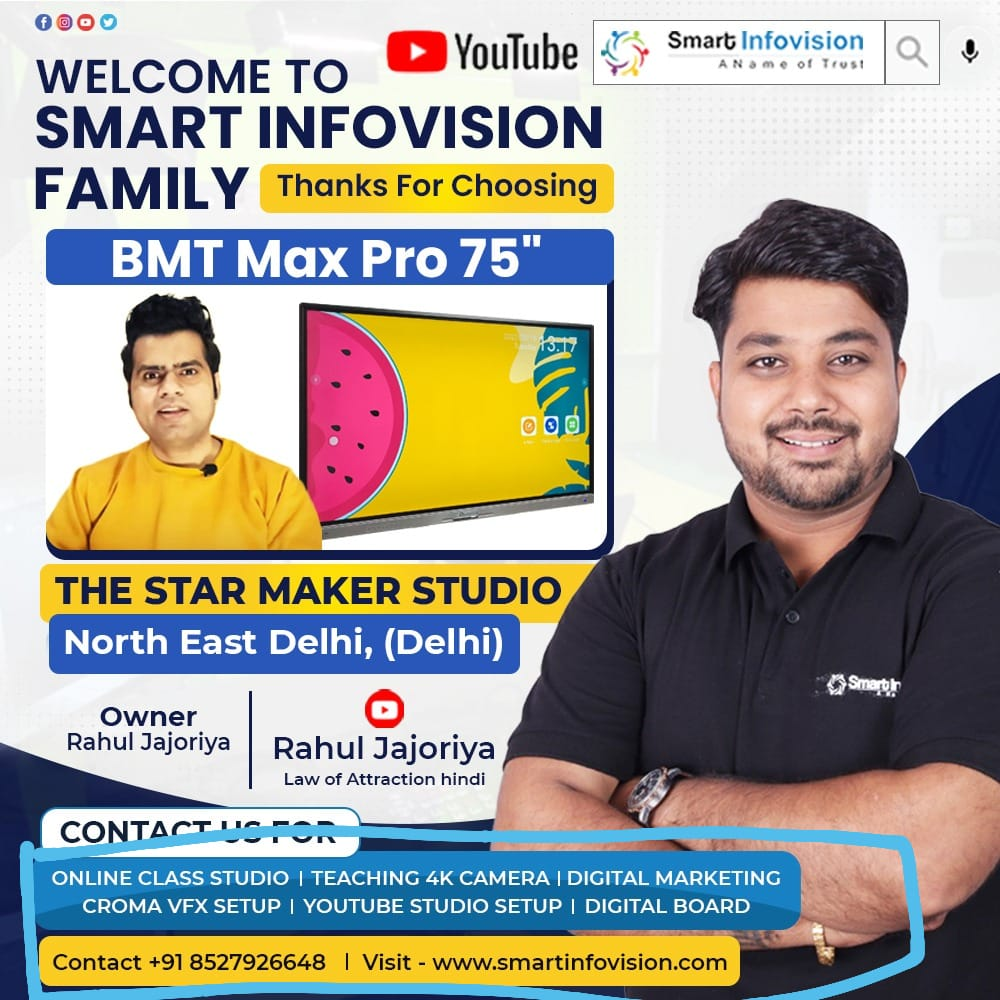 Benchmark Max Pro panel wall-mount par install