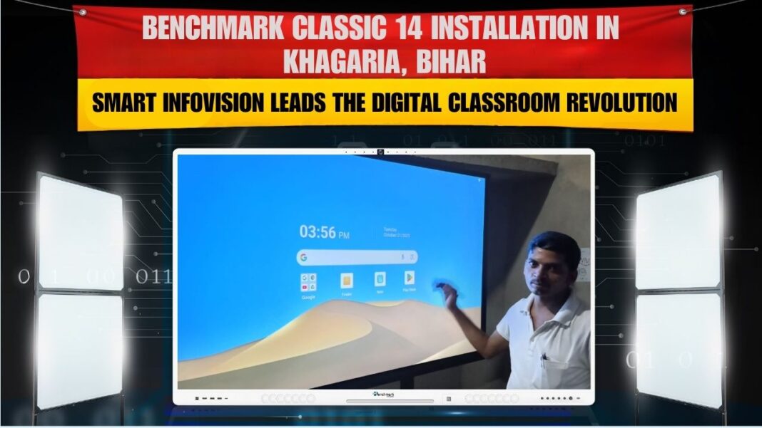 Benchmark Classic 75