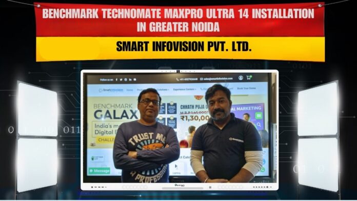 Benchmark MaxPro Ultra 14 installation in Greater Noida