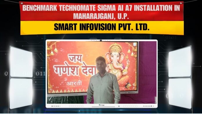 Benchmark Sigma AI A7 75-inch Interactive Panel installed in Maharajganj Uttar Pradesh by Smart Infovision