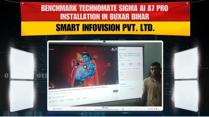Benchmark Sigma 75 Pro interactive panel installation in Buxar Bihar by Smart Infovision with PTZ camera and button mic setup.
