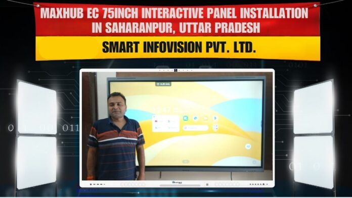Interactive Flat Panel