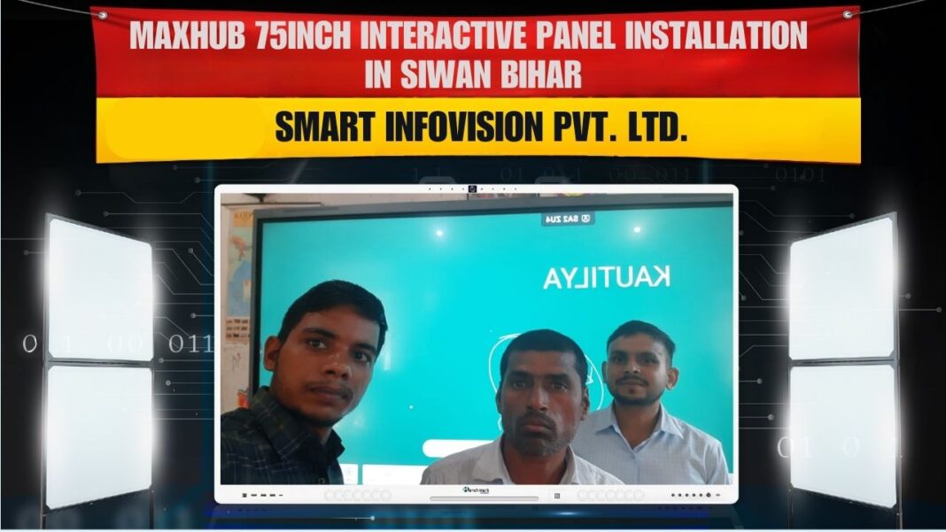 Interactive Flat Panel in Siwan, Bihar