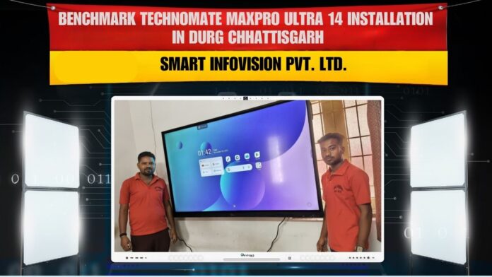 Benchmark Maxpro Ultra 14