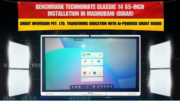 Galaxy Interactive Panel for teaching