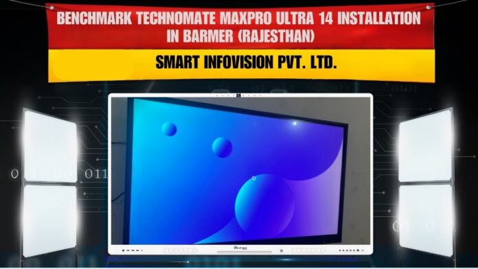 Interactive Flat Panel in Rajasthan