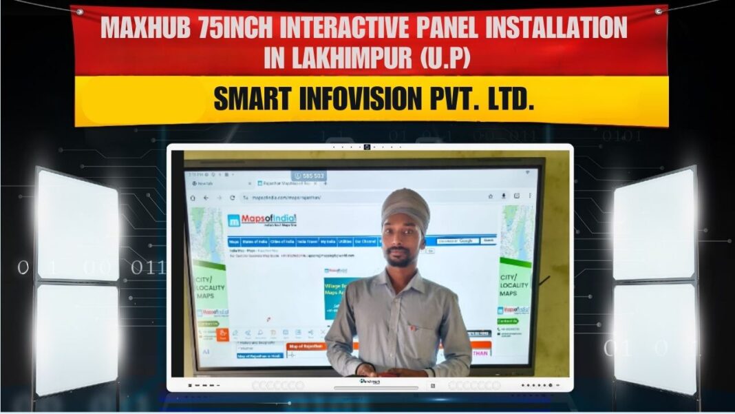 Interactive flat panel in Lakhimpur
