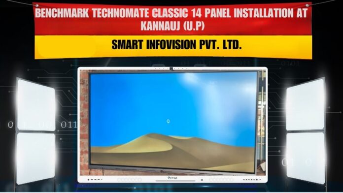 Digital Board Setup in Kannauj