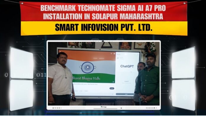 Interactive Flat Panel / Digital Board Setup