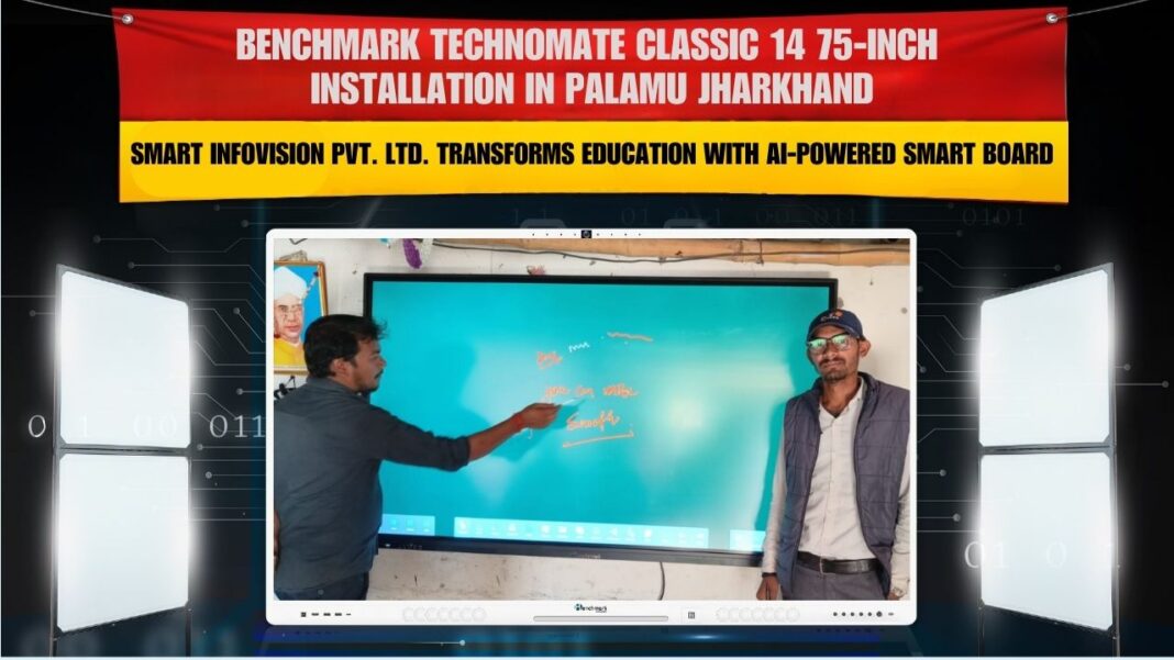 Benchmark Classic 14 75 inch interactive flat panel