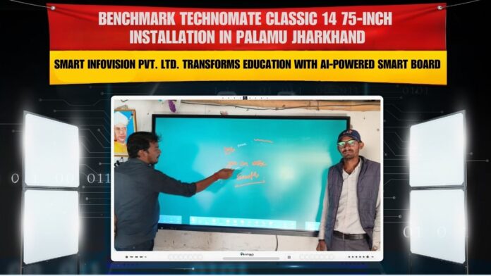 Benchmark Classic 14 75 inch interactive flat panel