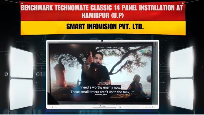 digital board for teaching, digital smart board for teaching, digital board for teaching price in India, digital smart board price, digital board price
