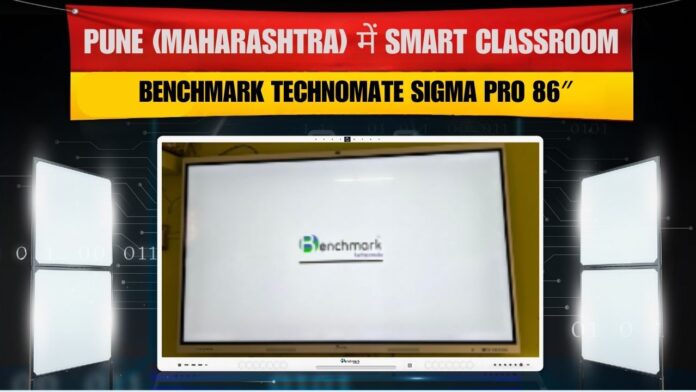Interactive Board for Teaching / AI Digital Classroom