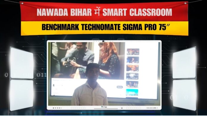 AI digital board