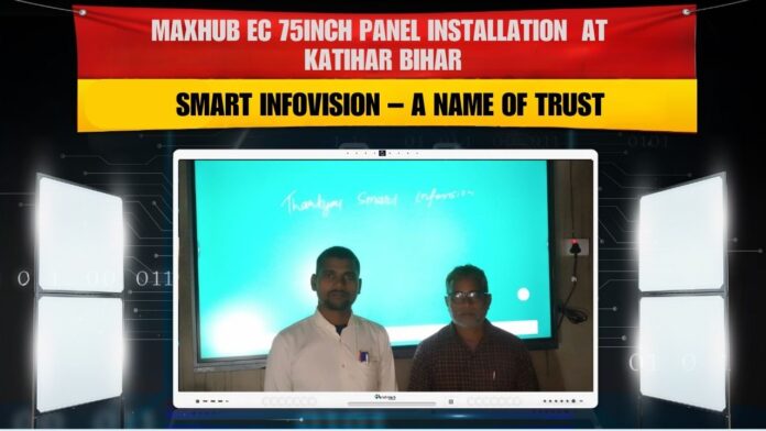 Maxhub EC 75inch digital board