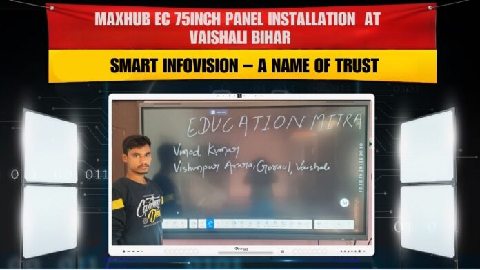 Maxhub EC 75 inch digital board