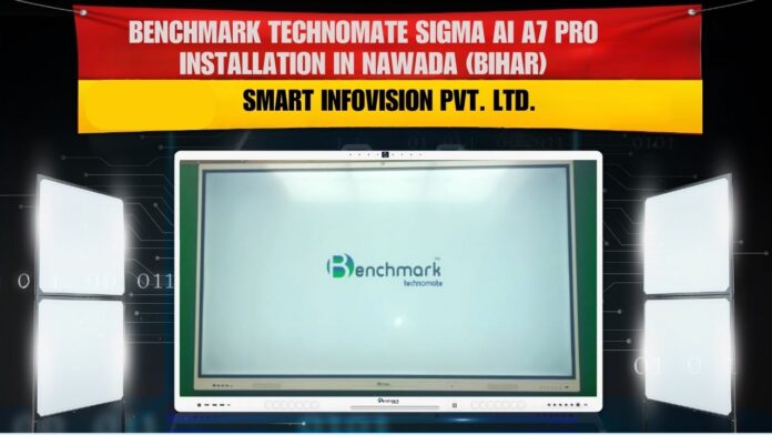 Digital board in Nawada Bihar, Interactive digital board Bihar
