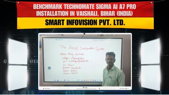 vaishali-bihar-smart-board-setup