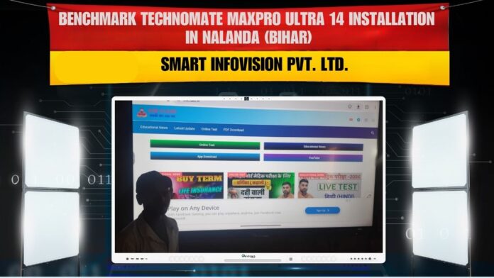 smart board for coaching nalanda, benchmark digital board 75 inch