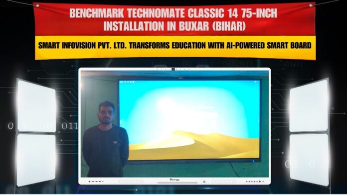 Benchmark Classic 14 75 Inch Digital Board Installation in Buxar Bihar Digital Board Dealer in Buxar Bihar installing Benchmark Classic 14 75 Inch interactive flat panel