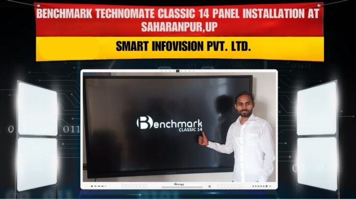 Benchmark Classic 14 75 Inch Digital Board Installation in Saharanpur UP Digital board dealer in Saharanpur Uttar Pradesh installing Benchmark Classic 14 75 inch interactive flat panel