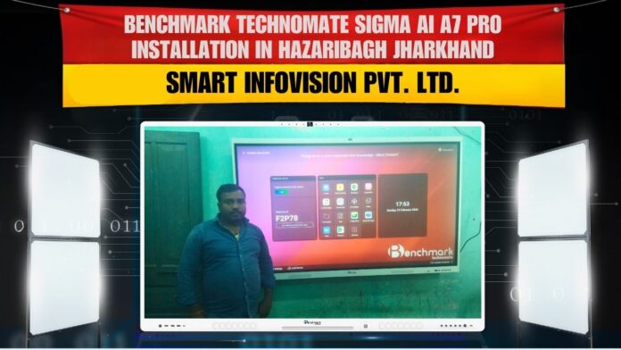 Benchmark Sigma AI A7 Pro 75 inch digital board and 4K PTZ camera installed at Mukesh Kumar Mehta classroom in Hazaribagh Jharkhand