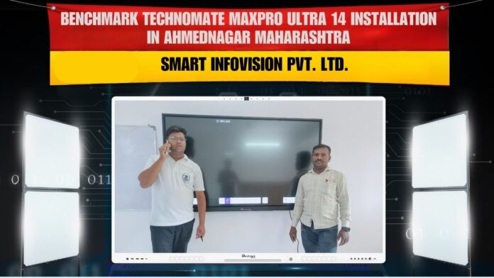Benchmark Maxpro Ultra 14 (75-inch) smart digital board installed at Sujit Surendra Ahmednagar Maharashtra by Smart Infovision – best digital board dealer. Benchmark Maxpro Ultra 14 75 inch digital board installed at Sujit Surendra Ahmednagar Maharashtra classroom smart panel setup