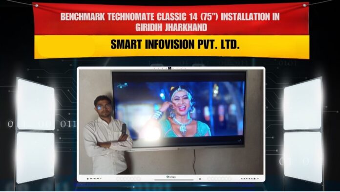 Benchmark Classic 14 digital board installation at Karma Vidya Institute Giridih Jharkhand smart classroom setup