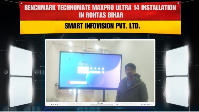 Benchmark Maxpro Ultra 14 digital board with trolley stand installation in Rohtas Bihar smart classroom setup Benchmark Maxpro Ultra 14 digital board with trolley stand installation in Rohtas Bihar smart classroom setup
