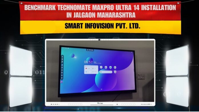 Benchmark Maxpro Ultra 14 digital board installation for Rajendra Kulkarni in Jalgaon Maharashtra smart classroom setup Benchmark Maxpro Ultra 14 digital board installation for Rajendra Kulkarni in Jalgaon Maharashtra smart classroom setup