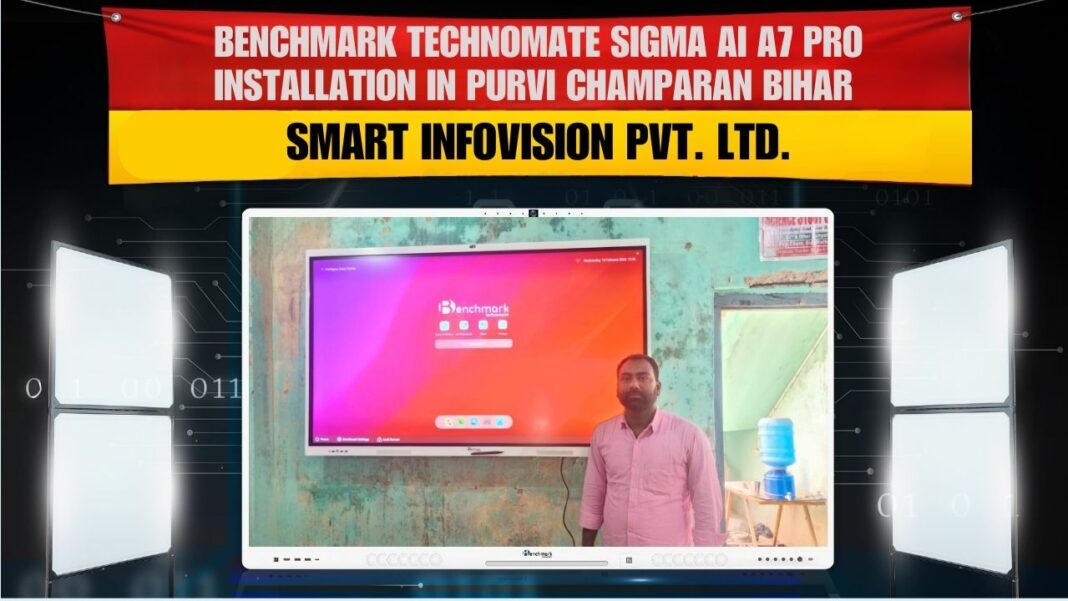 Benchmark Sigma AI A7 Pro 75 inch digital board installed at Science Study Centre Purvi Champaran Bihar